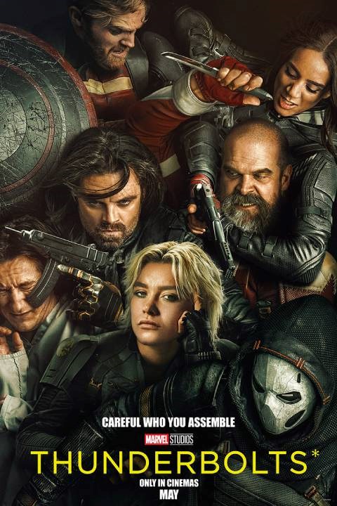 Movie